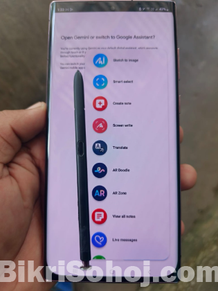 Galaxy S22ultra